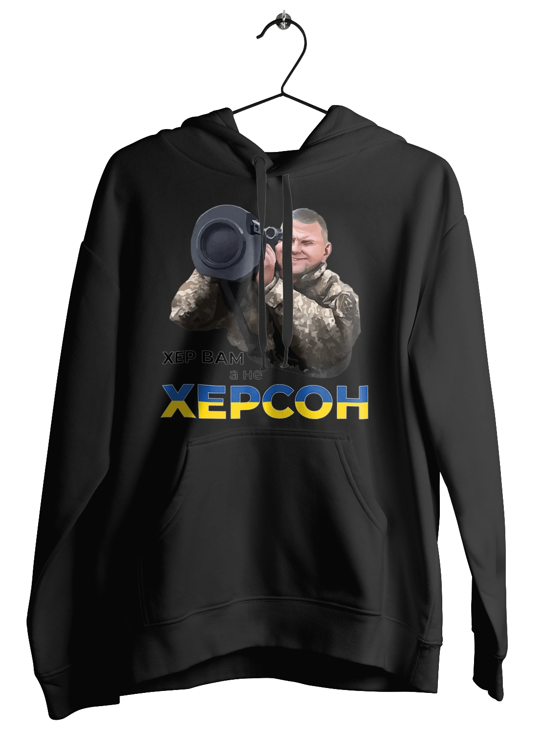 Zaluzhny about Kherson