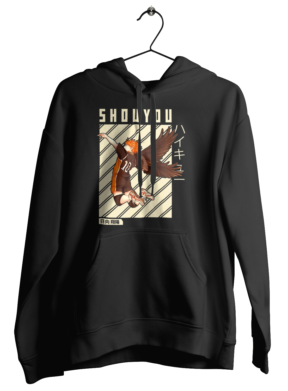 Волейбол!! Хината