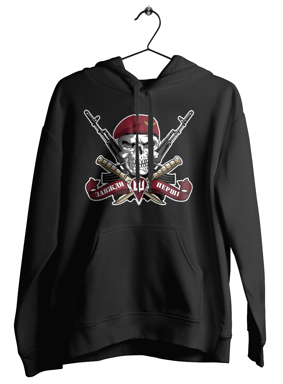 Airborne assault troops