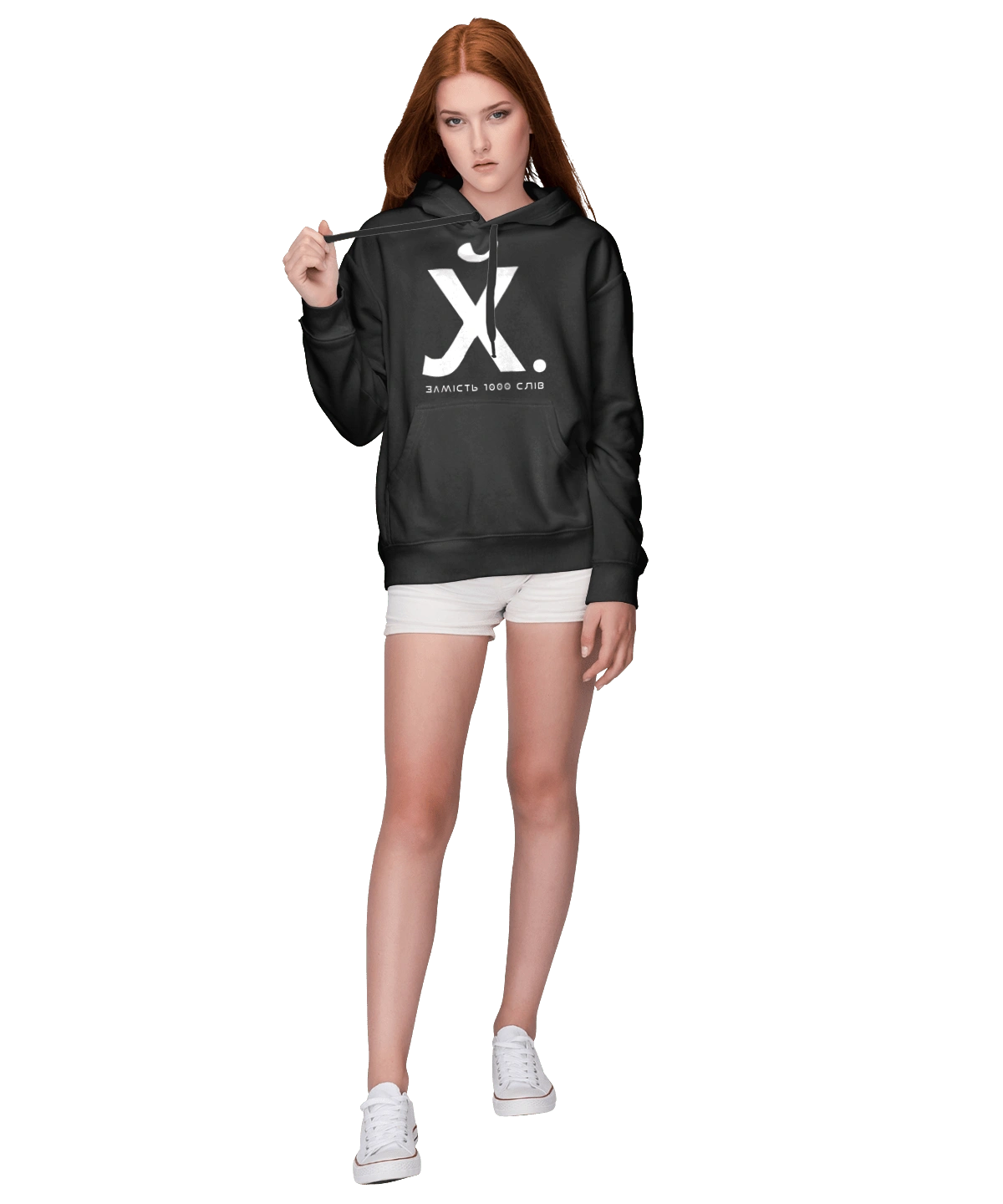 Замість 1000 слів