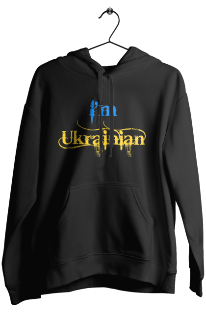 Жіноче худі з принтом "Я українець". I am ukrainian, i m ukrainian, ай ем юкрейниан, зеленский, зеленський, зсу, я украинец, я українець, як у зеленського, як у президента. 2070702