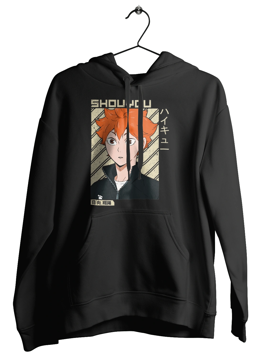 Волейбол!! Хіната