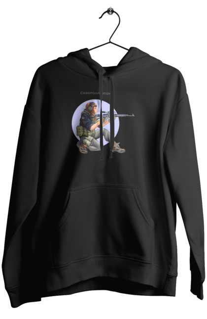 Жіноче худі з принтом "Сєверодонецьк". Аграрії, арестович, буча, війна, герб україни, герої, зелений, зупиніть війну, иди нахуй, ірпінь, київ, кім, маріуполь, мир, мрія, ні війні, одеса, орда, орки, привид києва, птн пнх, путін хуйло, російський військовий корабель, слава україні, україна, харків, чорнобаївка. 2070702
