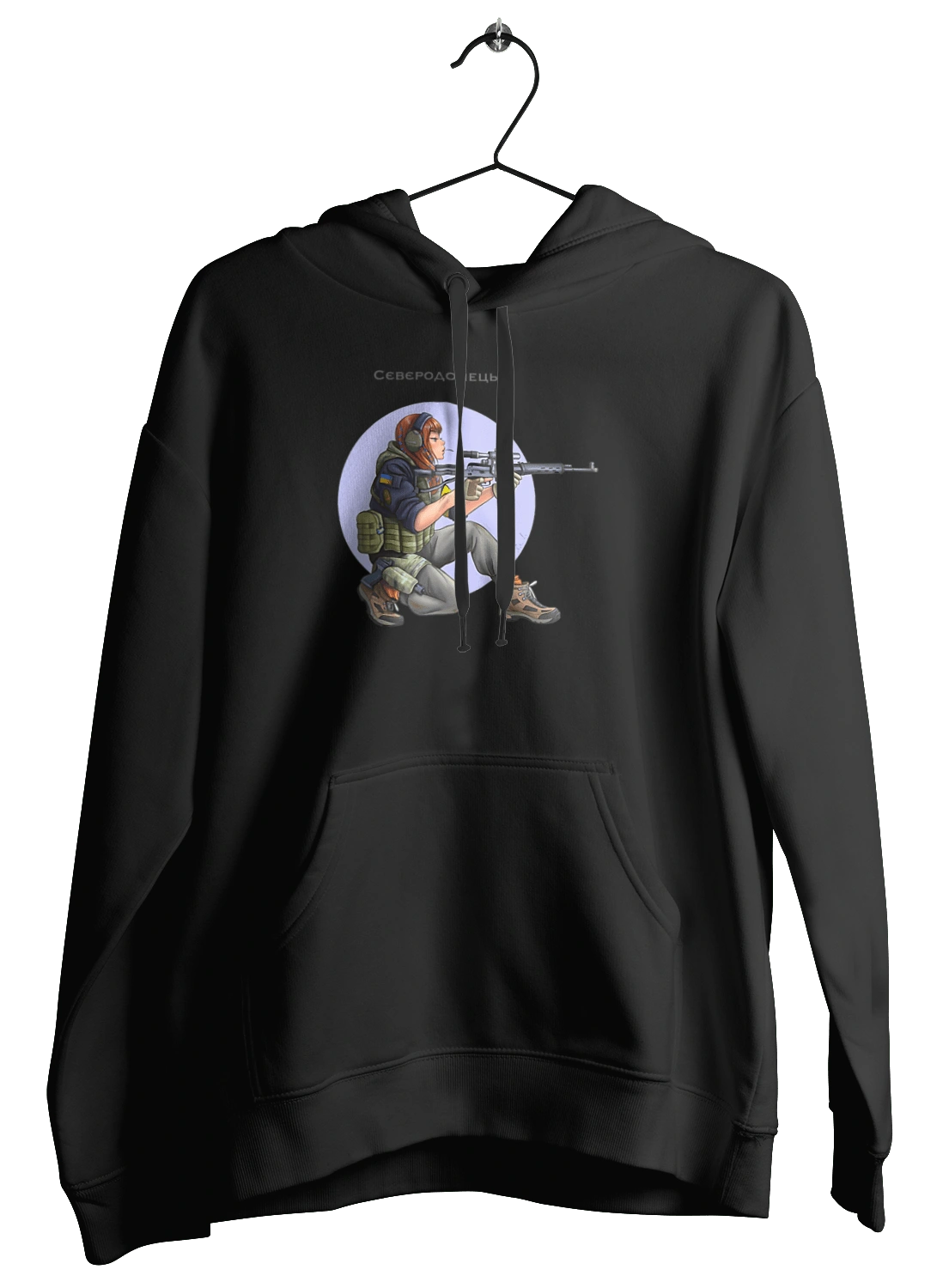 Северодонецьк