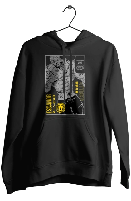 Women`s hoodie with prints Seven Deadly Sins Escanor. Adventures, anime, comedy, escanor, fantasy, manga, seven deadly sins. 2070702
