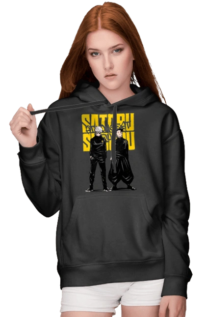 Jujutsu Kaisen Gojo and Geto