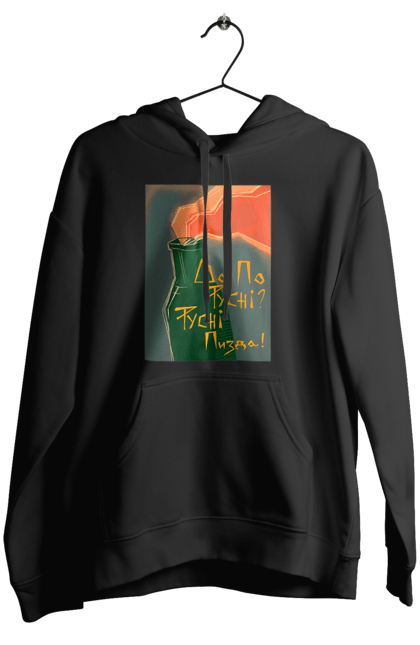 Жіноче худі з принтом "Смузі". Аграрии, борщ, война, джавелин, иди нахуй, мир, мужество, полосы, путин хуйло, русский корабль, ссу, украина. 2070702