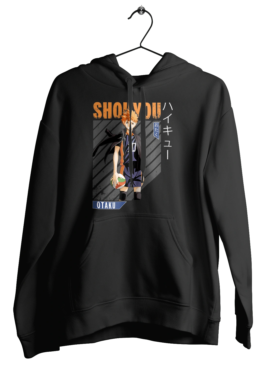 Волейбол!! Хіната