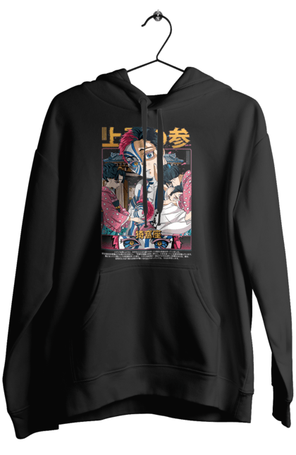 Women's hoodie with prints Demon Slayer Akaza. Akaza, anime, demon slayer, kimetsu no yaiba, manga, nezuko, serial. 2070702