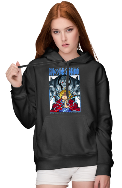 Women's hoodie with prints METAL. Adventures, alphonse elric, anime, edward elric, fullmetal alchemist, light novel, manga, steampunk. 2070702