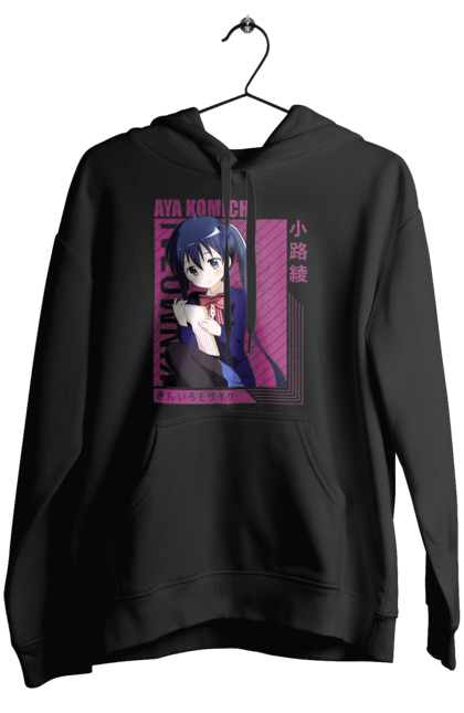 Women's hoodie with prints Kiniro Mosaic Aya Komichi. Anime, aya komichi, gold mosaic, kiniro mosaic, kinmoza, manga. 2070702