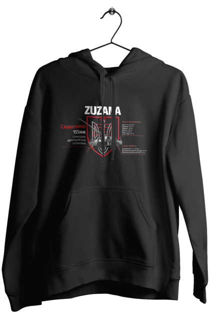 Жіноче худі з принтом "Zuzana (САУ) два герби". Zuzana, гаубиця, два герби, залужний, сюзанна. 2070702