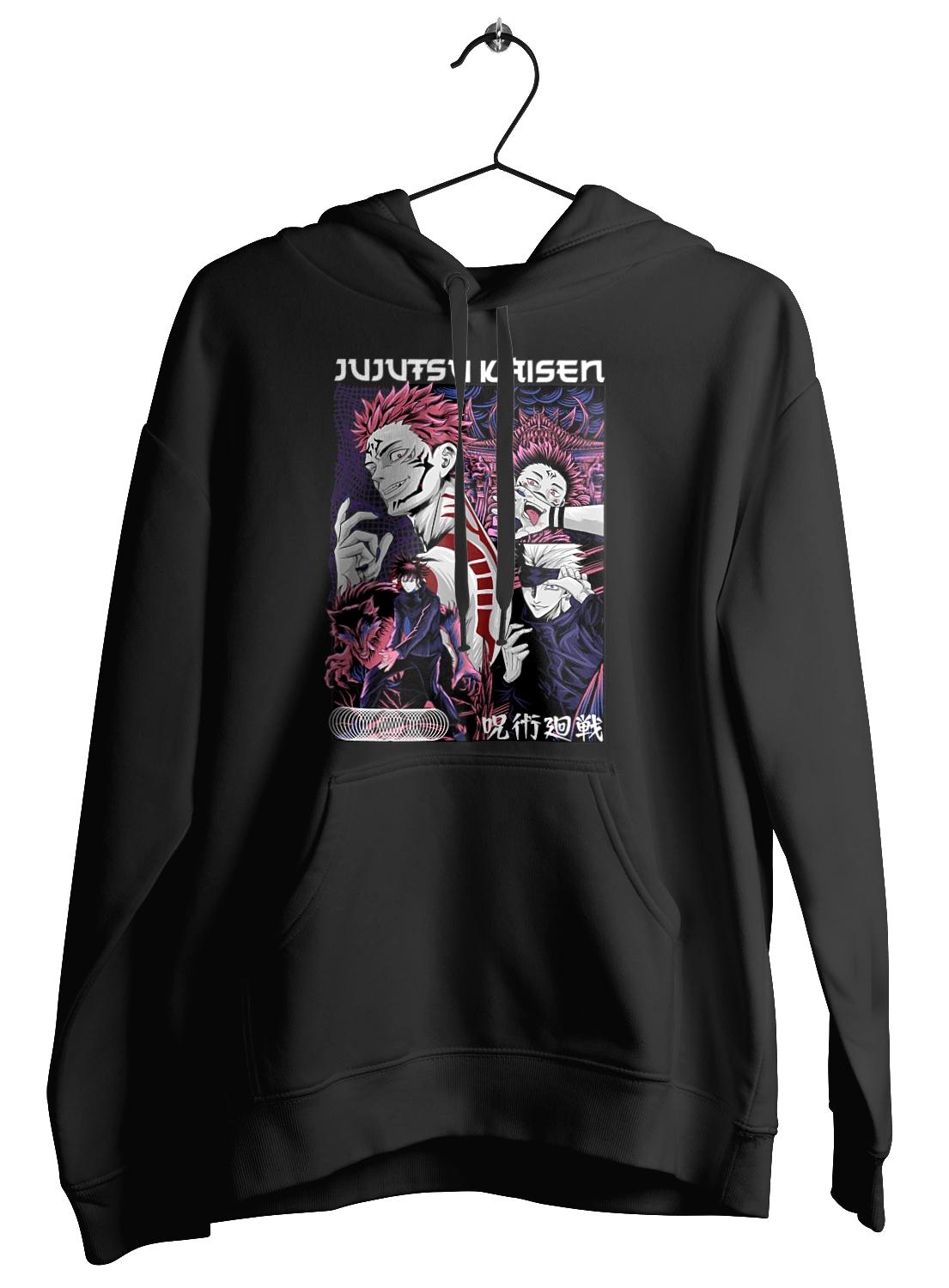 Jujutsu Kaisen Sukuna