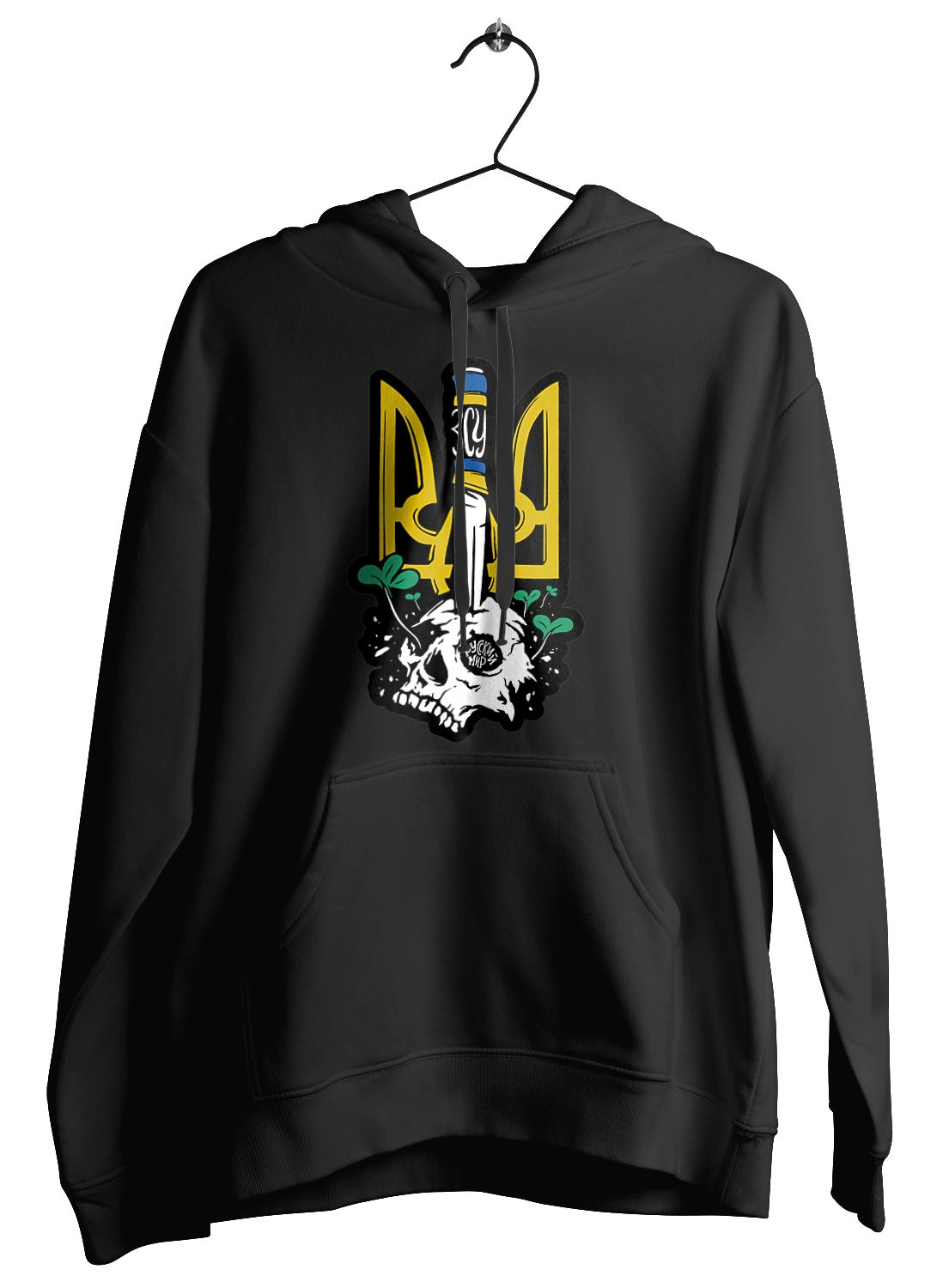 Arms of the Armed Forces of Ukraine