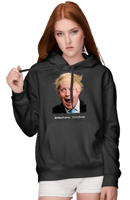 Добрий день everybody