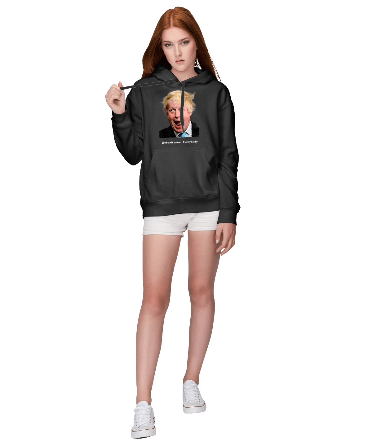 Добрий день everybody