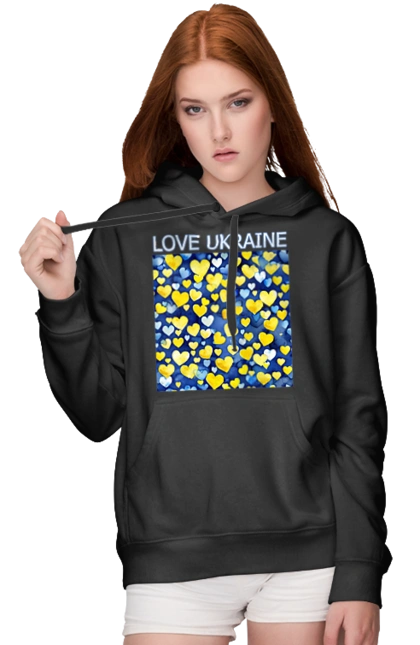 Люблю Украину