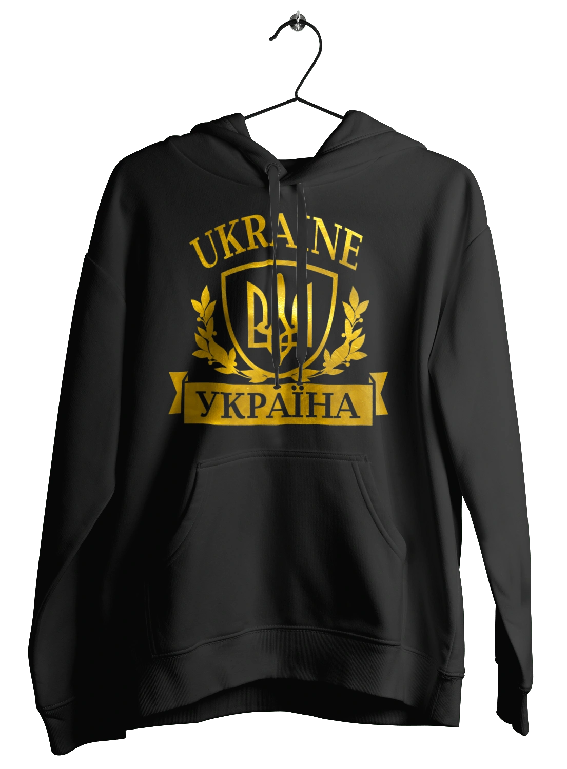 Emblem of Ukraine