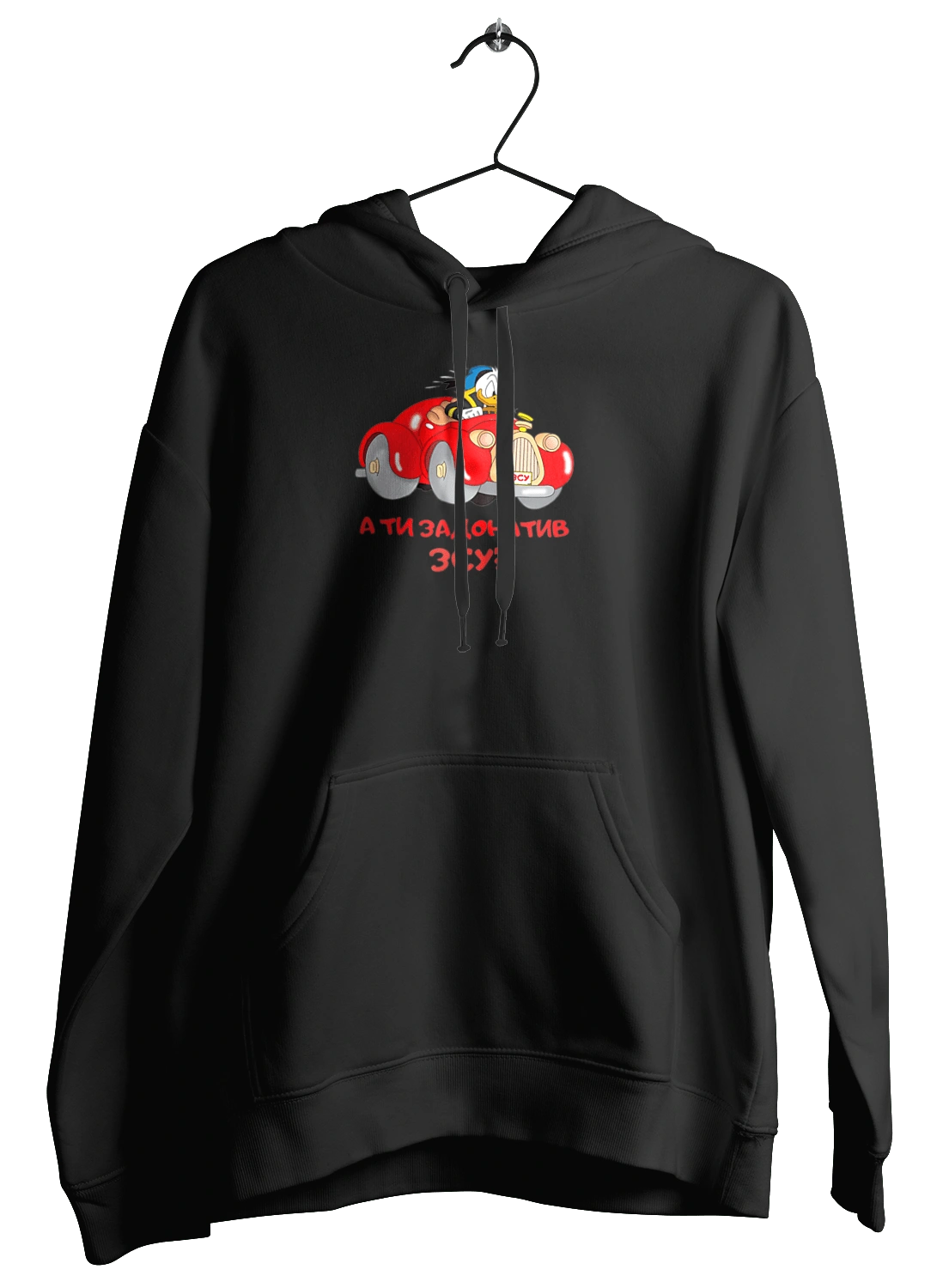 На ЗСУ. Допомога ЗСУ