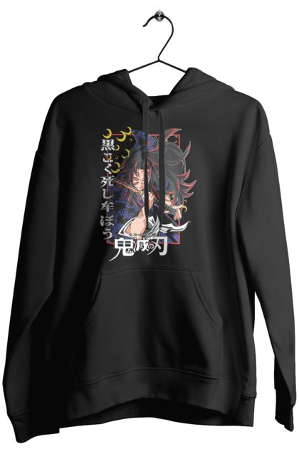 Women's hoodie with prints Demon Slayer Kokushibo. Anime, demon slayer, eternal paradise faith, kimetsu no yaiba, kokushibo, manga, nezuko, twelve kizuki, upper rank six. 2070702