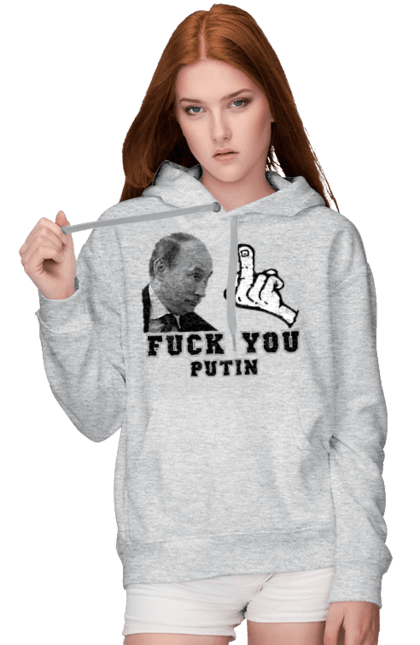 Жіноче худі з принтом "Fuck you Putin". Бавовна, военний корабль, всу, герб, доброго вечора, зсу, прапор, україна, флаг. futbolka.stylus.ua