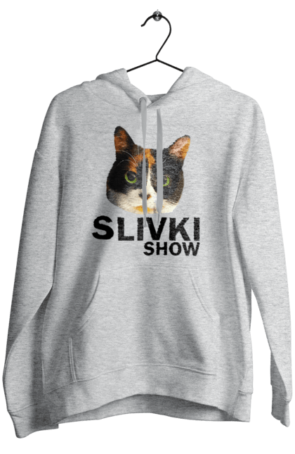 Жіноче худі з принтом "Сливки Шоу.Кіт кукі". Show, slivki, slivkishow, кот куки, сливки шоу. CustomPrint.market