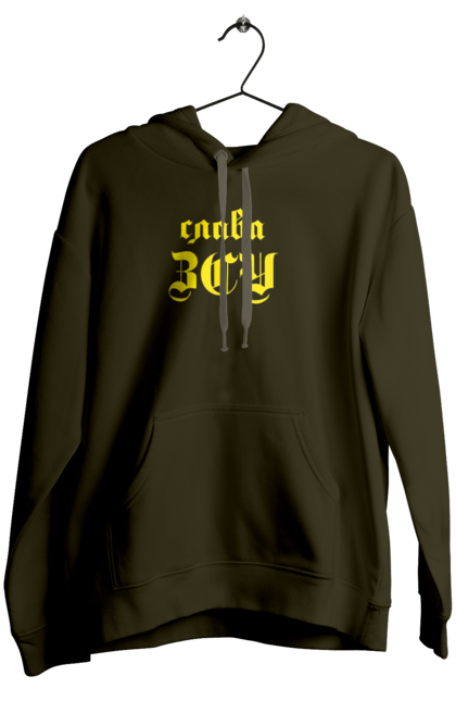 Жіноче худі з принтом "Слава зсу". Армія, війська, гордість, зброєні сили, слава зсу, україна. 2070702