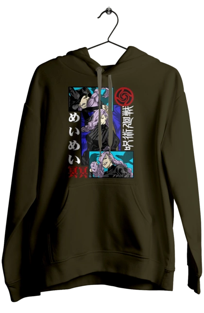 Women`s hoodie with prints Jujutsu Kaisen Mei Mei. Anime, dark fantasy, jujutsu kaisen, magic battle, manga, mei mei, mystic. 2070702