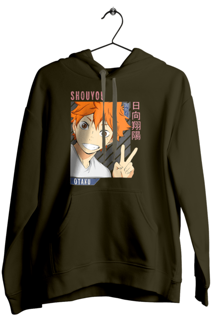 Women`s hoodie with prints Haikyu!! Hinata. Anime, haikyu, hinata, manga, shoyo hinata, sports anime, volleyball. 2070702