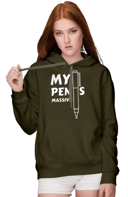 Моя ручка огромна