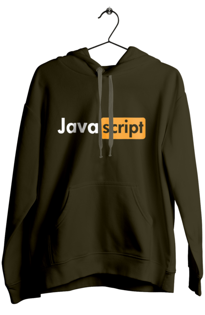 Жіноче худі з принтом "Java скрипт". Айті, айтішник, джава скрипт, для айтішника, для програміста, подарунок айтішнику, подарунок програмісту, програміст, розробник, ява скрипт. 2070702