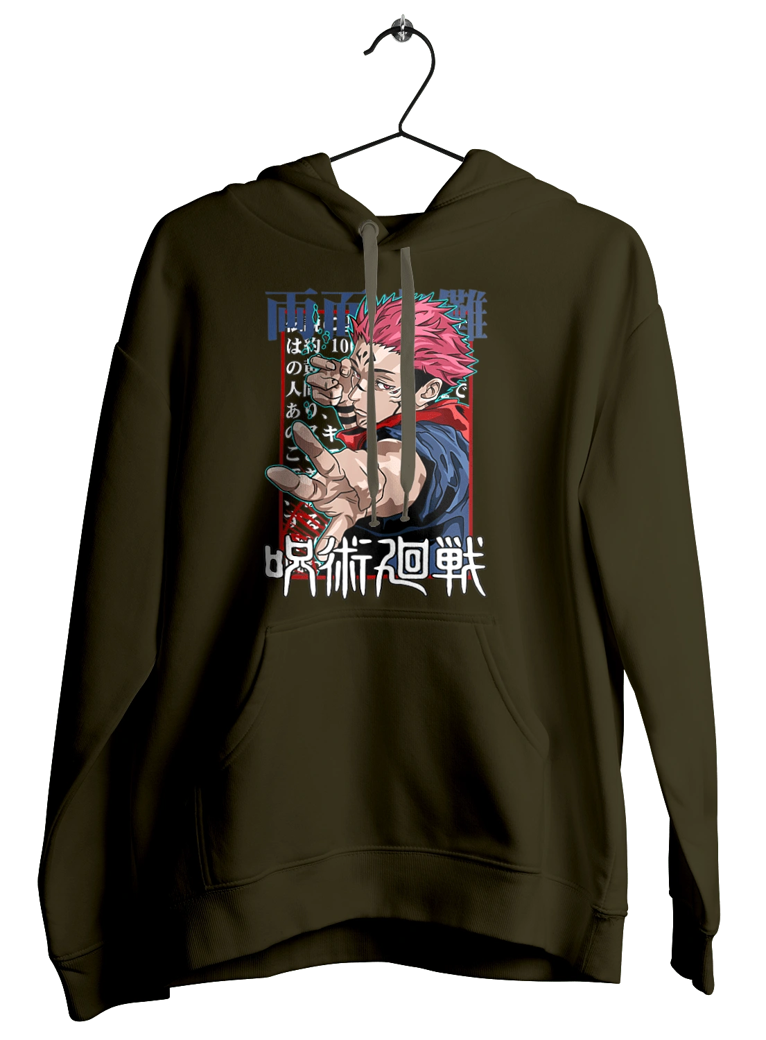 Jujutsu Kaisen Sukuna