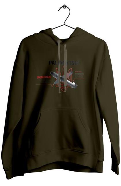 Жіноче худі з принтом "Паляниця". Герб, дрон, зброя, паляниця, ракета. 2070702