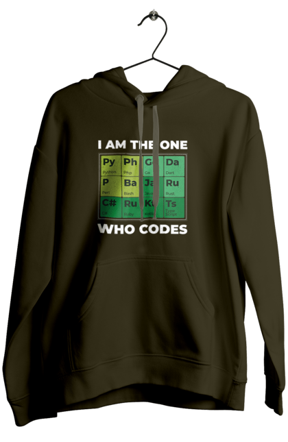 Жіноче худі з принтом "Я той, хто кодить". Ай ті, айтішник, джава, код, пайтон, програміст, хакер. 2070702