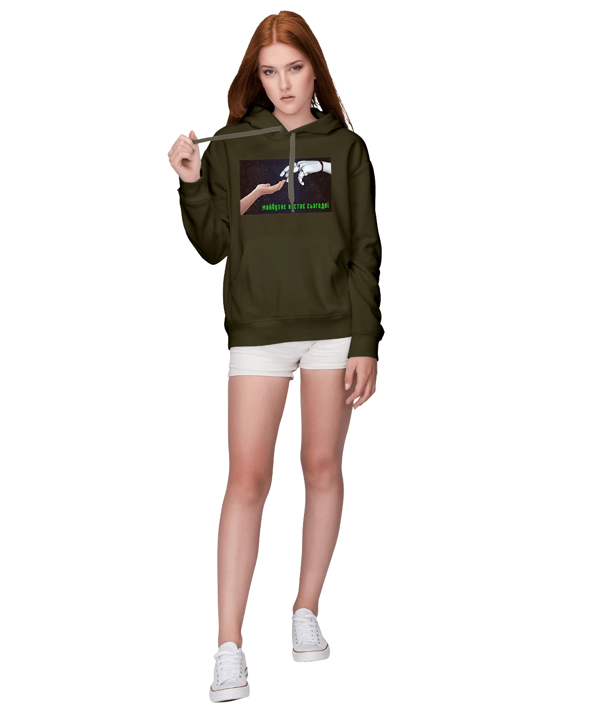 Будущее Наступает Сегодня