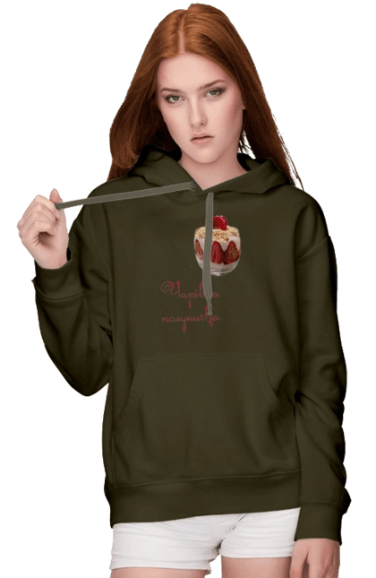 A magical strawberry