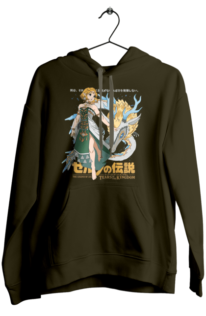 Women's hoodie with prints The Legend of Zelda Princess Zelda. Legend of zelda, nintendo, princess, princess zelda, zelda. 2070702