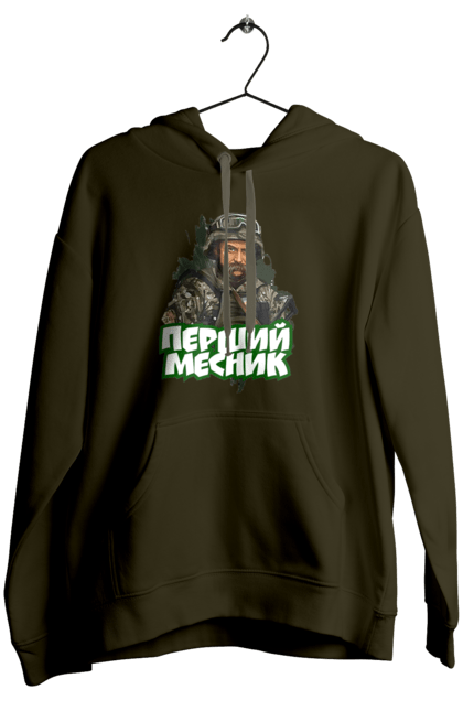Women`s hoodie with prints Shevchenko. Cobzar, poet, shevchenko, taras, ukrainian. 2070702