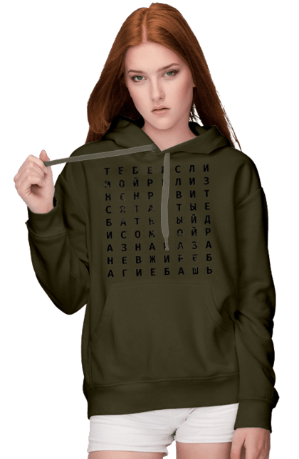 Women's hoodie with prints If you don't like the release. Bugs, development, jira, meme, programming, release, text. 2070702