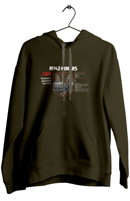 Жіноче худі з принтом "M142 HIMARS". Himars, m142 himars, залужний, зброя. 2070702