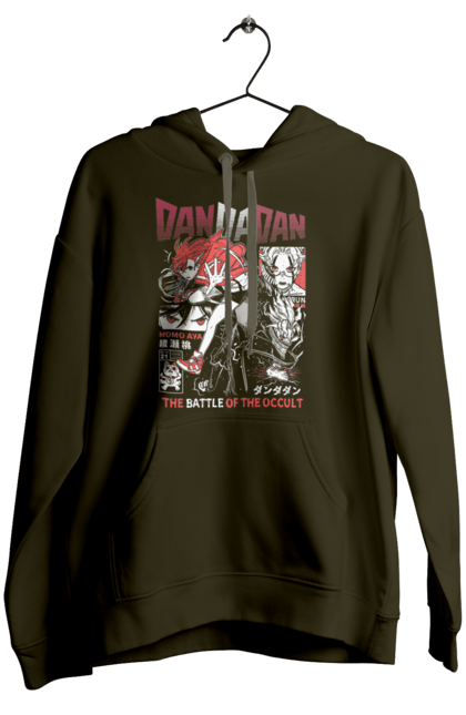 Women`s hoodie with prints Dandadan Momo Ayase. Anime, ayase, dandadan, manga, momo, momo ayase. 2070702