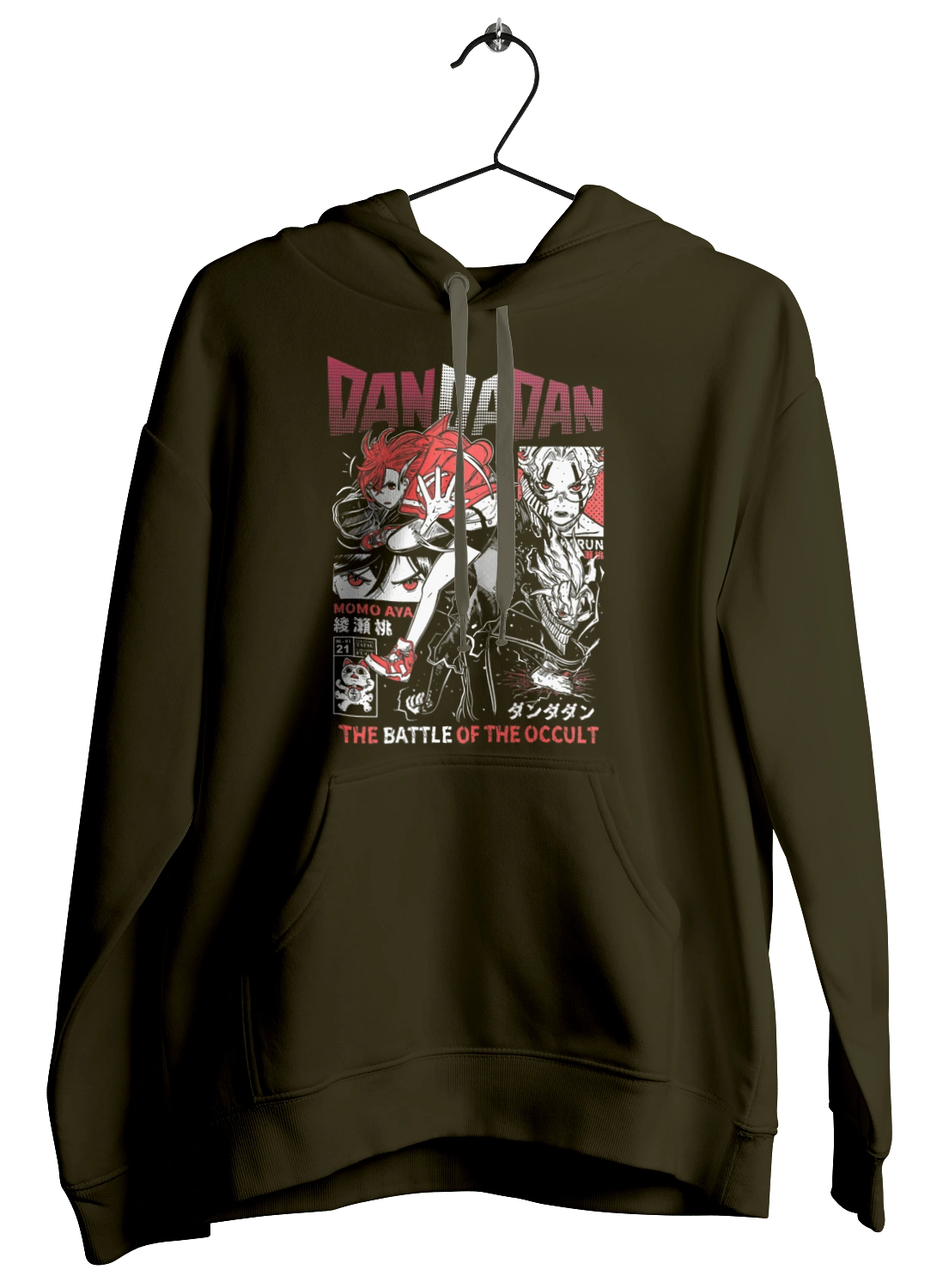 Дандадан Момо Аясе