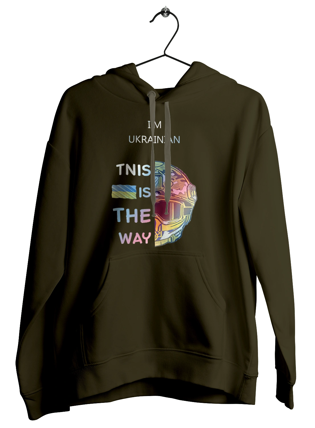 Я украинец это путь колорфул