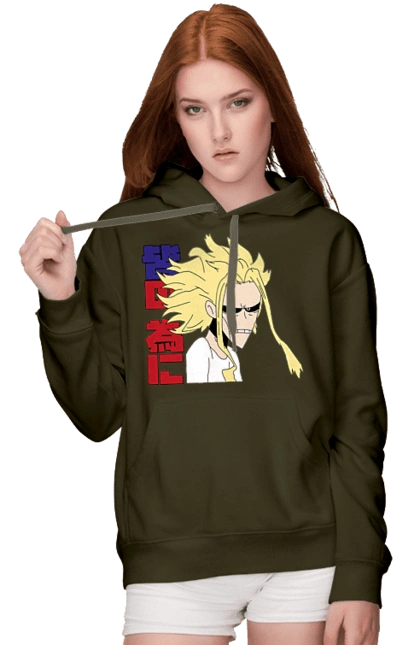 My hero academy All Might