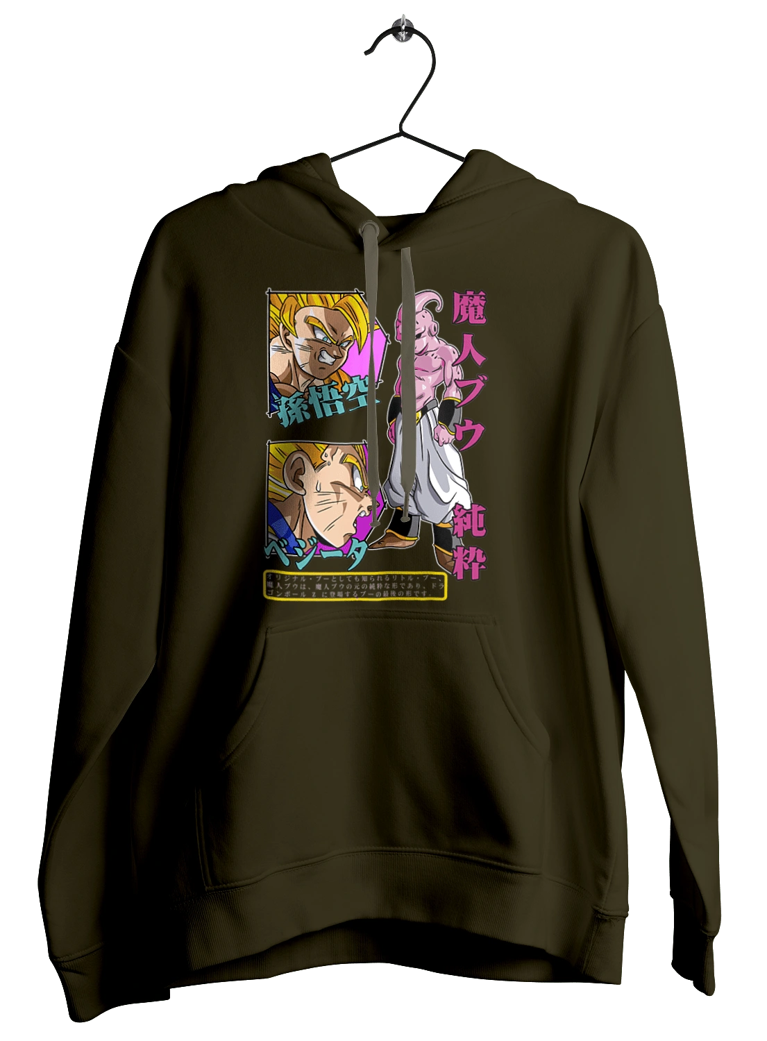 Перли дракона Маджин Буу