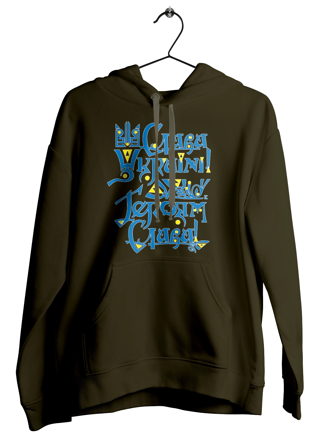 Glory to Ukraine! Dark background (in Ukrainian)