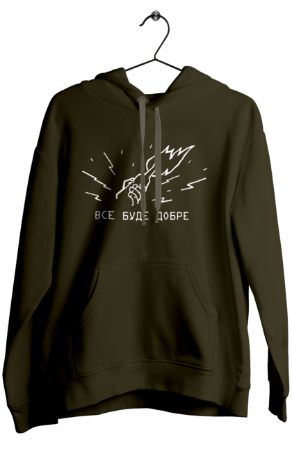 Women`s hoodie with prints Everything will be fine. Bandera smoothie, cool, funny, humor, patriotic, vsu, war. 2070702