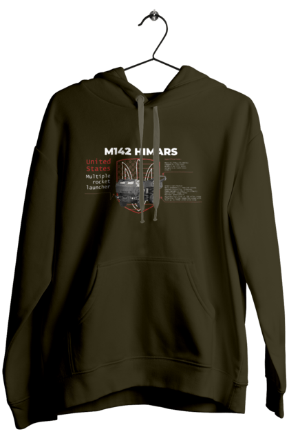 Жіноче худі з принтом "M142 HIMARS англійська". Himars, m142 himars, залужний, зброя. 2070702