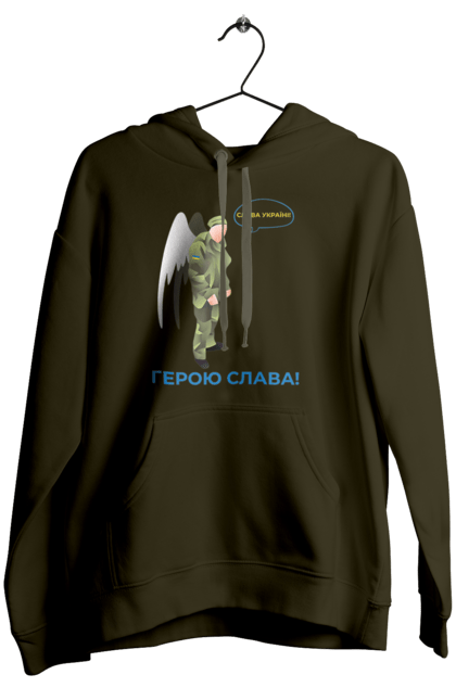 Жіноче худі з принтом "Герою Слава". Герою слава, героям слава, пам`ять, русофобія недостатня, слава україні. 2070702