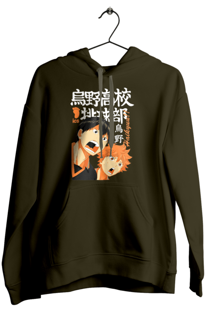 Жіноче худі з принтом "Волейбол!! Хіната". Anime, haikyu, hinata, manga, shoyo hinata, аніме, волейбол, манга, хіната, шьо хіната. 2070702